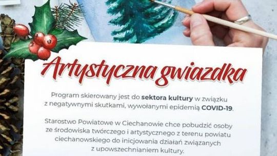 "ARTYSTYCZNA GWIAZDKA"