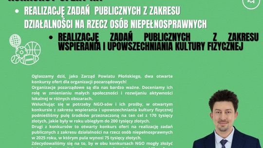 Dotacje dla NGO w Płońsku: 275 tys. zł na sport i pomoc niepełnosprawnym!