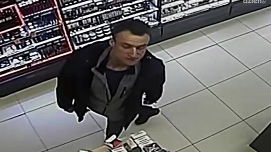 Mława. Dalej kradną w drogerii, szuka ich policja