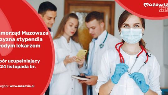 Młodzi medycy nadal z szansą na stypendium