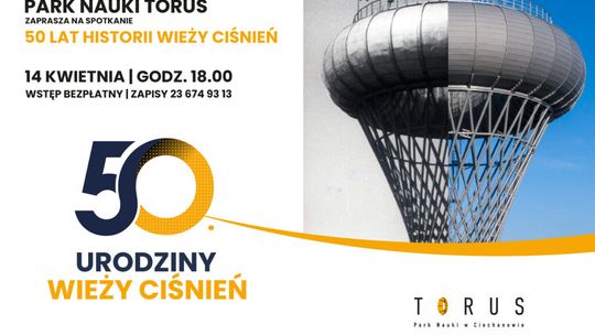 Spotkanie o historii wieży ciśnień w Ciechanowie Spotkanie o historii wieży ciśnień w Ciechanowie