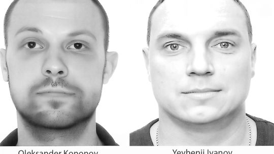 Wizerunki poszukiwanych podejrzanych