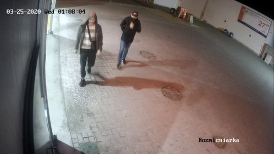 Trzykrotnie włamali się do myjni samochodowej. Szuka ich policja