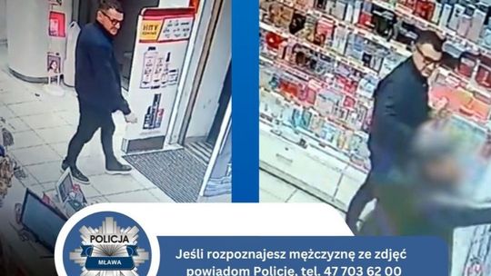 Z drogerii zniknęły kosmetyki za ponad 1800 zł, sprawcę zarejestrowały kamery