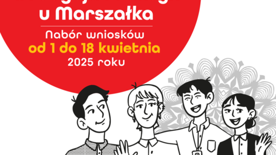 Zgarnij ponad 6 tys. za wakacje z marszałkiem! Ruszył nabór na płatne praktyki dla studentów