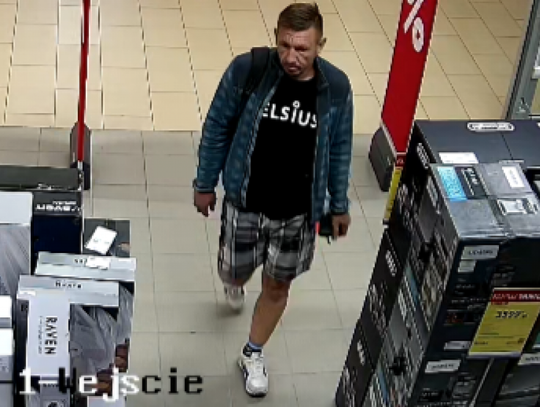 Ciechanów. Policja szuka złodzieja i prosi o pomoc
