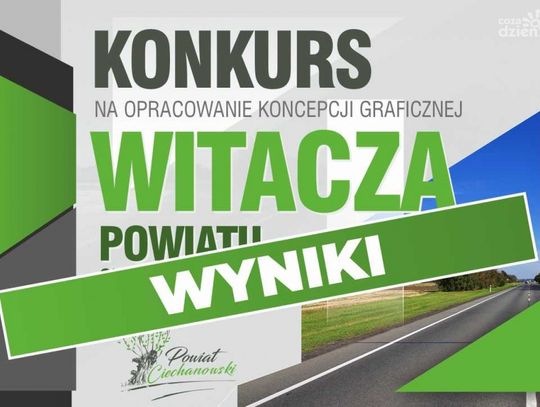 Co z projektem ciechanowskiego witacza? Znamy decyzję komisji konkursowej