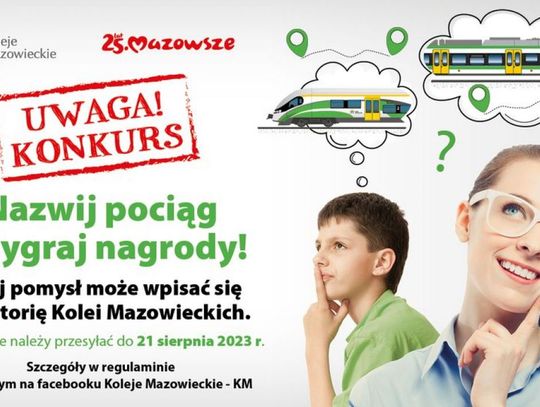 KM. Konkurs na nazwy pociągów