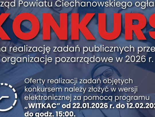 Plakat o naborze wniosków