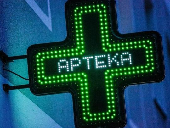 Mława. Pijany ciechanowianin wjechał w aptekę