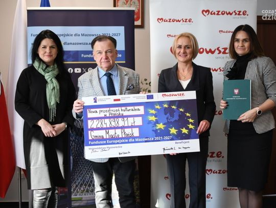 Nowoczesne wyposażenie dla muzeum, planetarium i obserwatorium dzięki funduszom UE