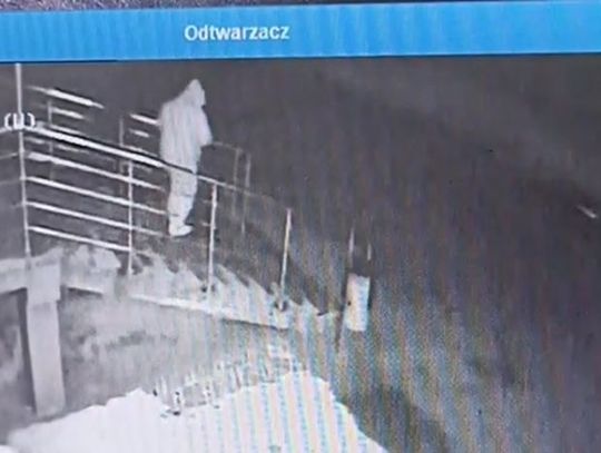 Okradł bank w Grudusku, policja publikuje nagranie z monitoringu