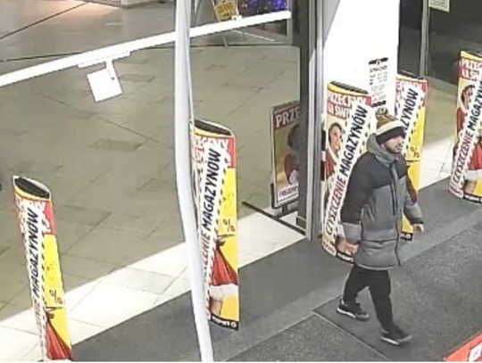 Policja prosi o pomoc w ustaleniu tożsamości złodziei