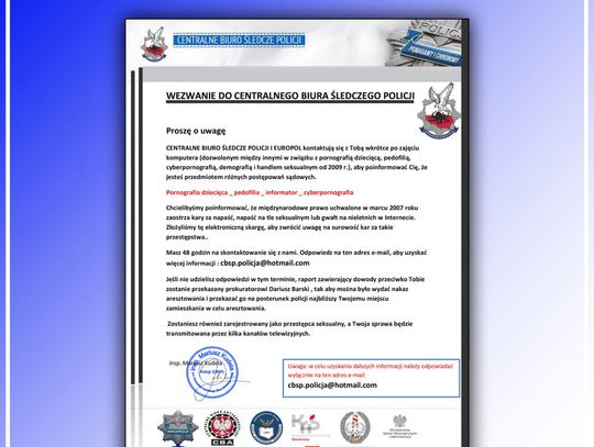 Przestępcy podszywają się pod policjantów CBŚP za pomocą poczty e-mail 