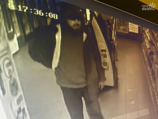 Rozbójnika poszukuje policja i prosi o pomoc w jego ujęciu