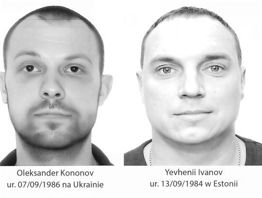 Wizerunki poszukiwanych podejrzanych