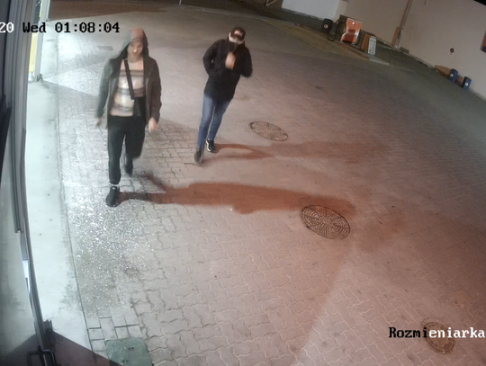 Trzykrotnie włamali się do myjni samochodowej. Szuka ich policja