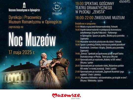 „Zemsta” Fredry i inne atrakcje w Muzeum Romantyzmu „Zemsta” Fredry i inne atrakcje w Muzeum Romantyzmu