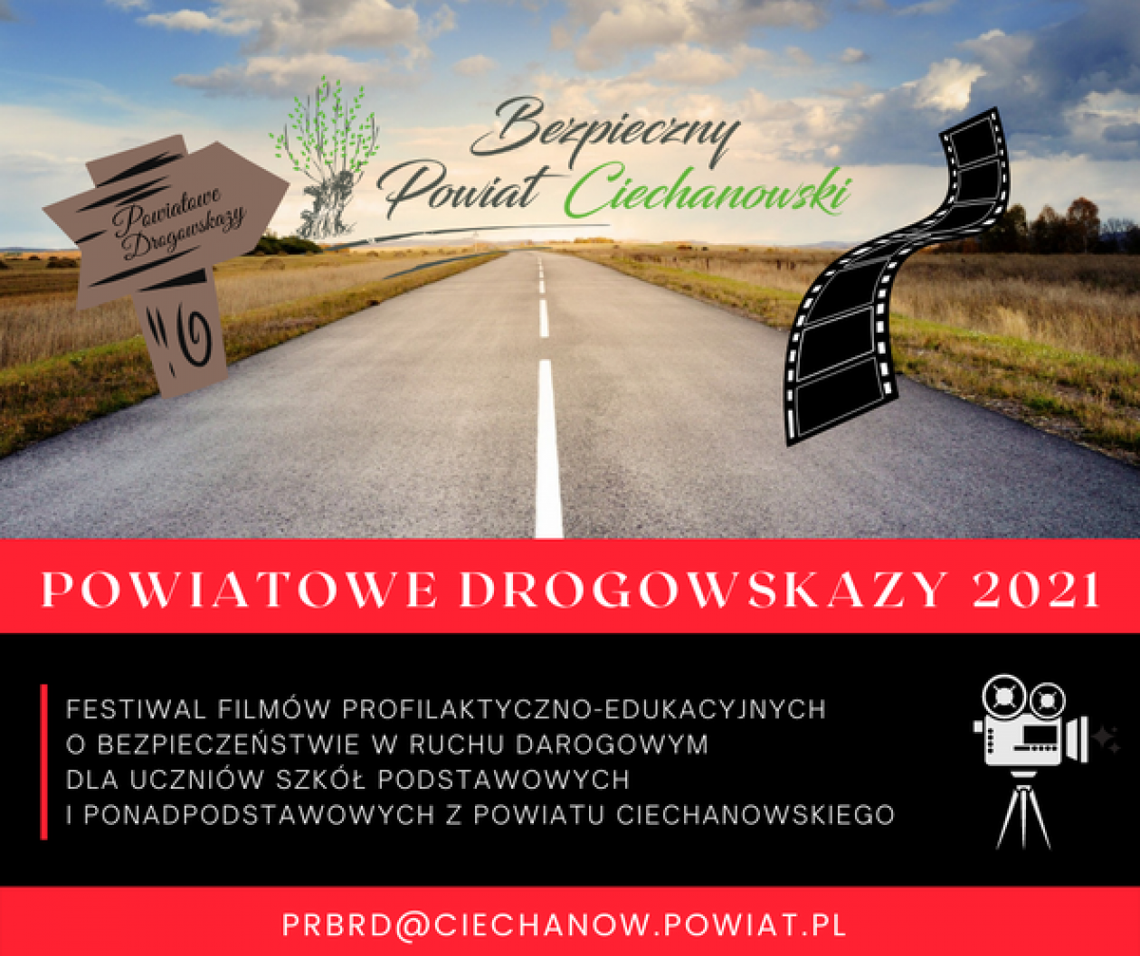 Festiwal filmowy „Powiatowe Drogowskazy 2021” już wkrótce w Ciechanowie!