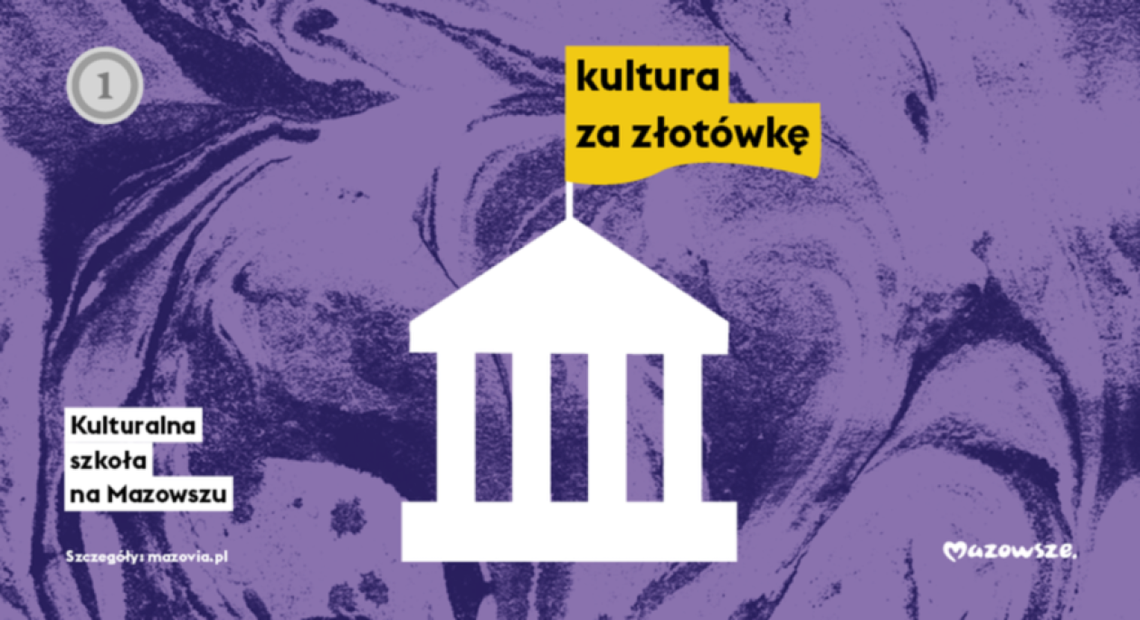 Kultura za złotówkę. Kto może skorzystać?