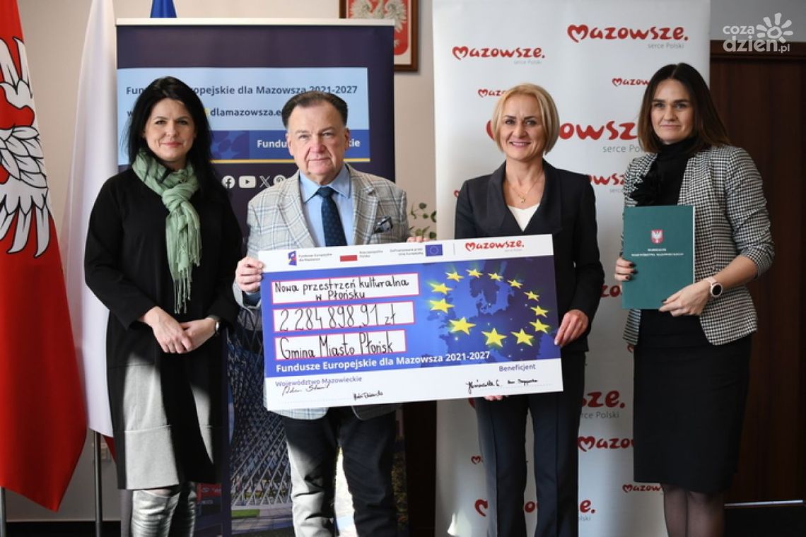 Nowoczesne wyposażenie dla muzeum, planetarium i obserwatorium dzięki funduszom UE