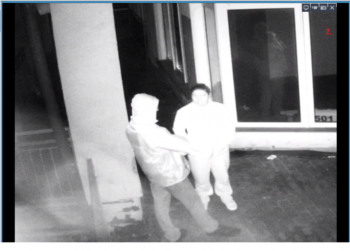 Policja prosi społeczeństwo o pomoc w rozpoznaniu włamywacza