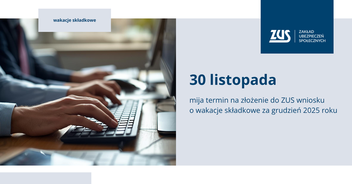 Przedsiębiorcy mogą skorzystać z wakacji składkowych Przedsiębiorcy mogą skorzystać z wakacji składkowych