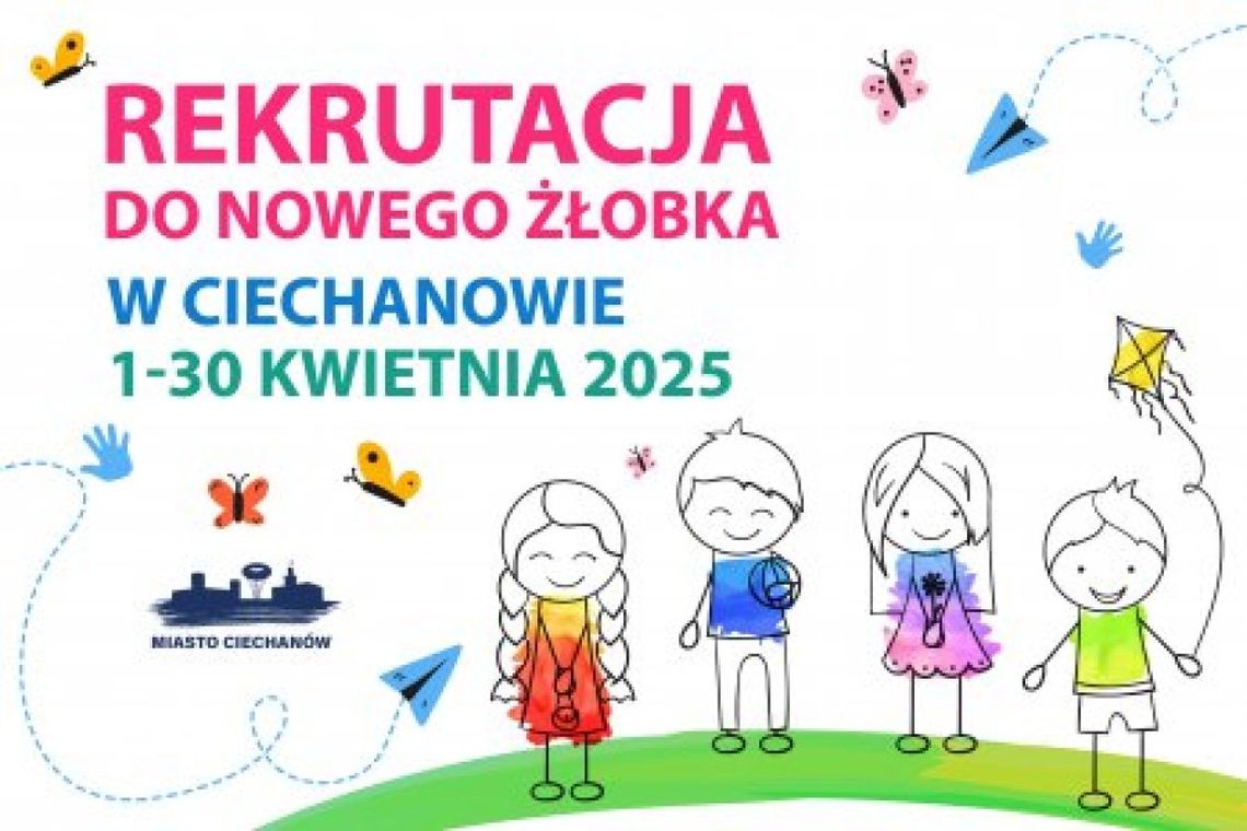 Rekrutacja wystartuje za kilka dni. W nowym żłobku jest miejsce dla 100 dzieci