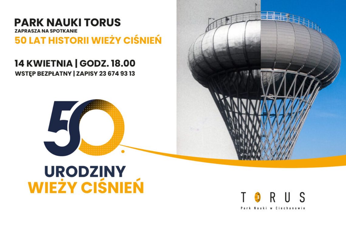 Spotkanie o historii wieży ciśnień w Ciechanowie