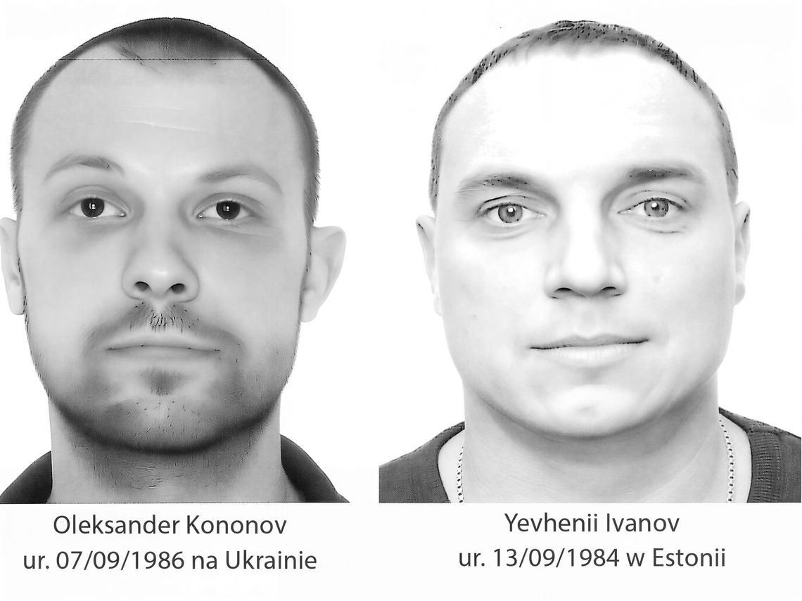 Wizerunki poszukiwanych podejrzanych